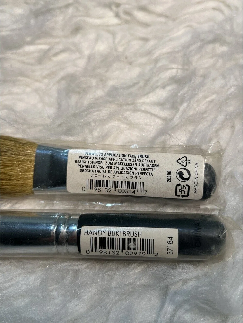 2 i.d. Bare Escentuals bareMinerals FULL FLAWLESS FACE Brush-NEW